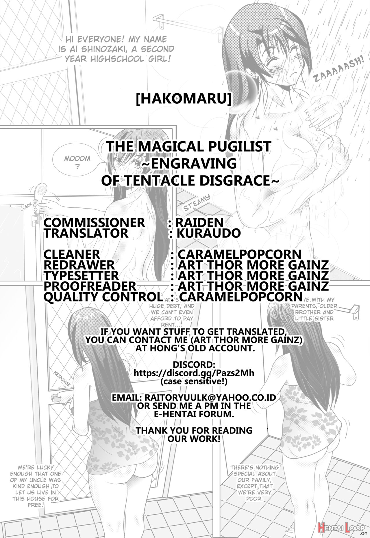 The Magical Pugilist ~engraving Of Tentacle Disgrace~ Kukkoro Heroines Vol. 11 page 21