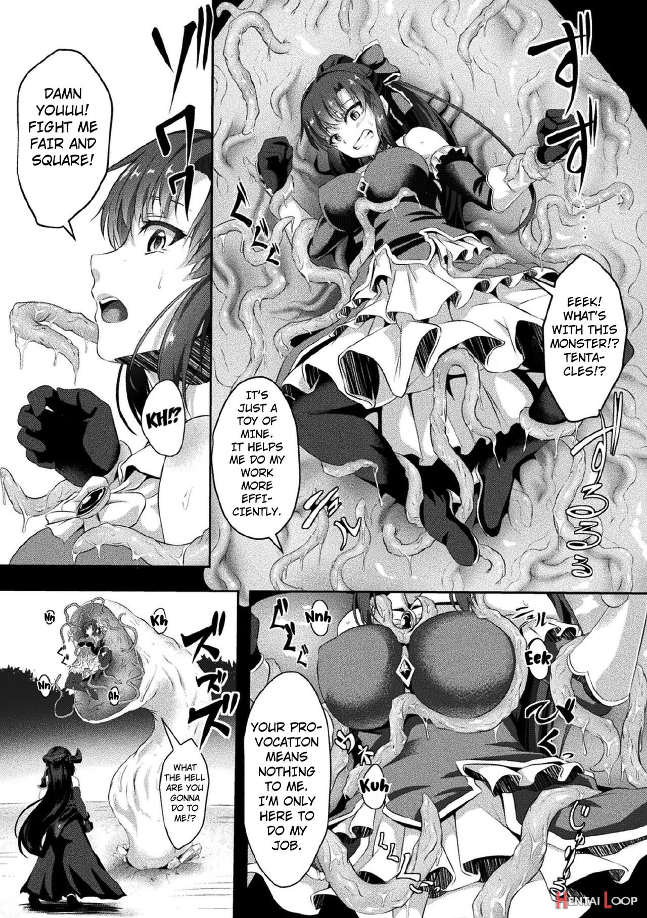The Magical Pugilist ~engraving Of Tentacle Disgrace~ Kukkoro Heroines Vol. 11 page 4