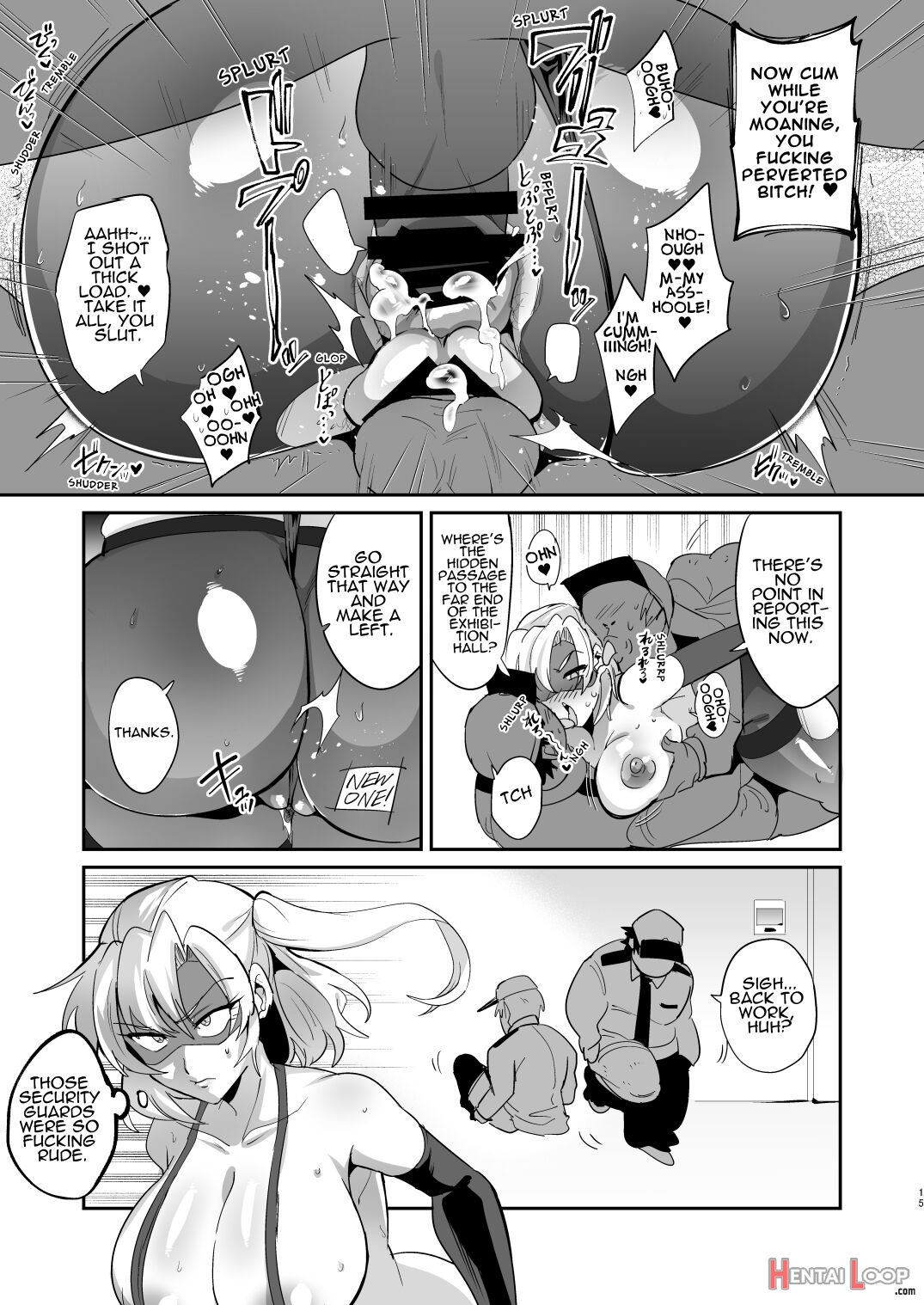 The Magnificent Sex Techniques Of An Incompetent Vulgar Moanin' Phantom Thief page 14