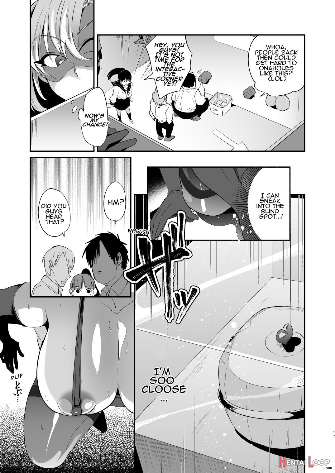 The Magnificent Sex Techniques Of An Incompetent Vulgar Moanin' Phantom Thief page 16