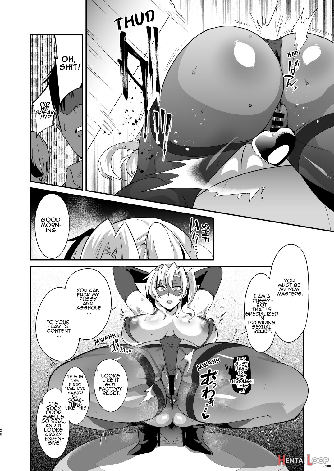 The Magnificent Sex Techniques Of An Incompetent Vulgar Moanin' Phantom Thief page 19