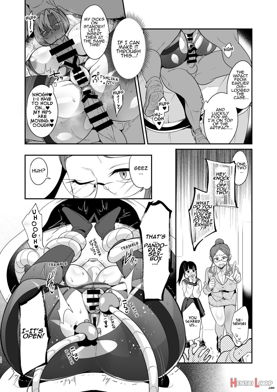 The Magnificent Sex Techniques Of An Incompetent Vulgar Moanin' Phantom Thief page 21