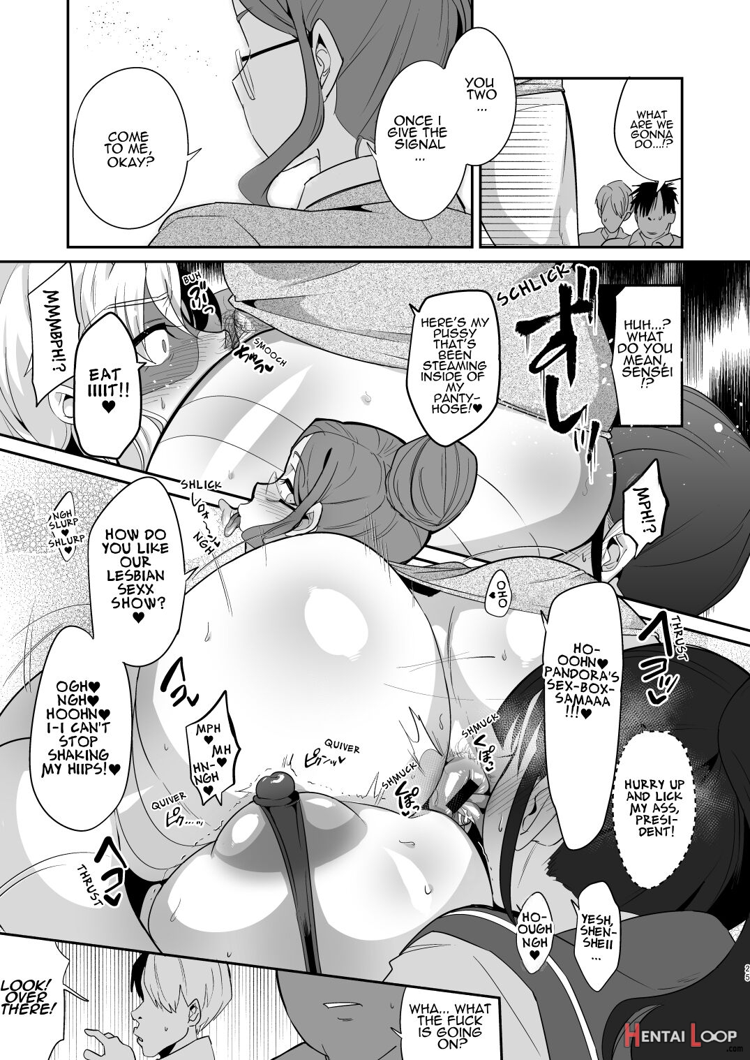 The Magnificent Sex Techniques Of An Incompetent Vulgar Moanin' Phantom Thief page 24