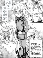 The Story Of How Tanya-chan Got Pregnant Due To Military Orders page 1