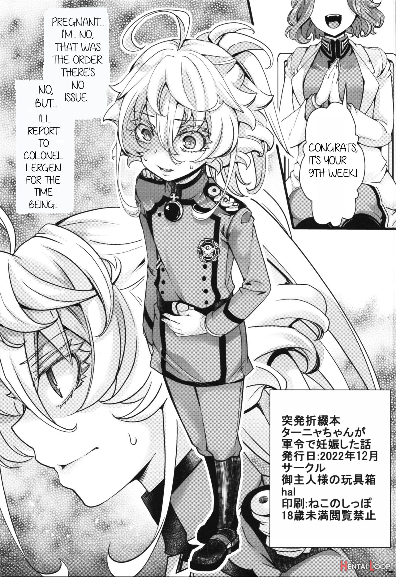 The Story Of How Tanya-chan Got Pregnant Due To Military Orders page 1