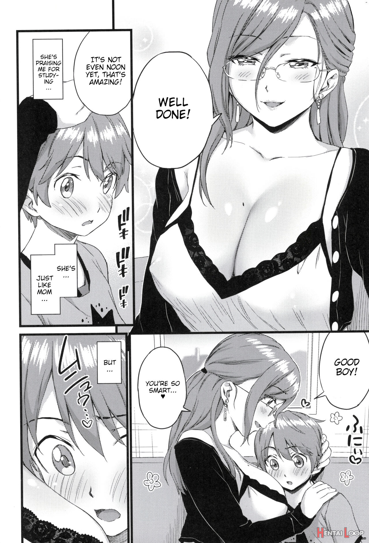 The Summer Break Of Boobs Complete page 121