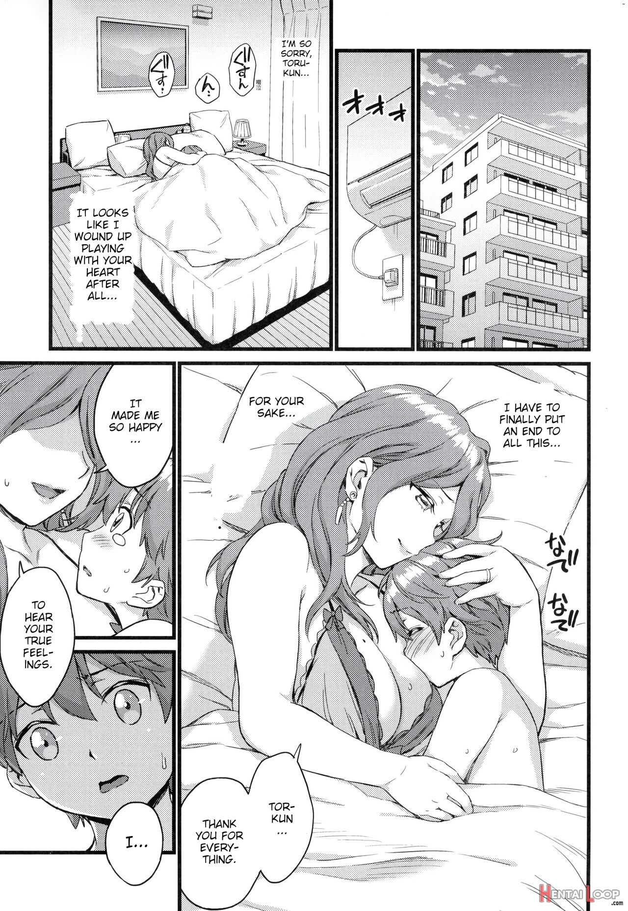 The Summer Break Of Boobs Complete page 154