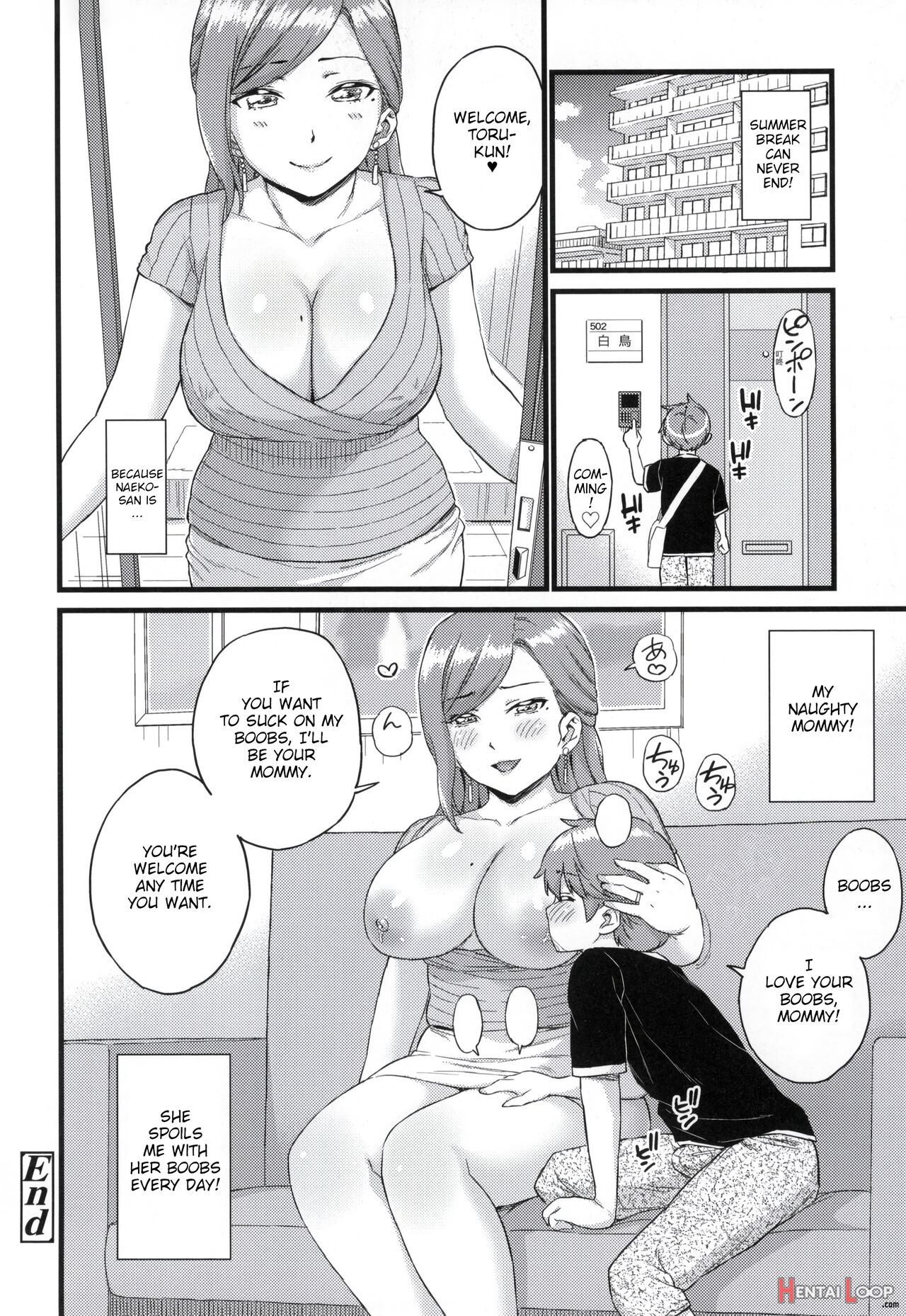 The Summer Break Of Boobs Complete page 201