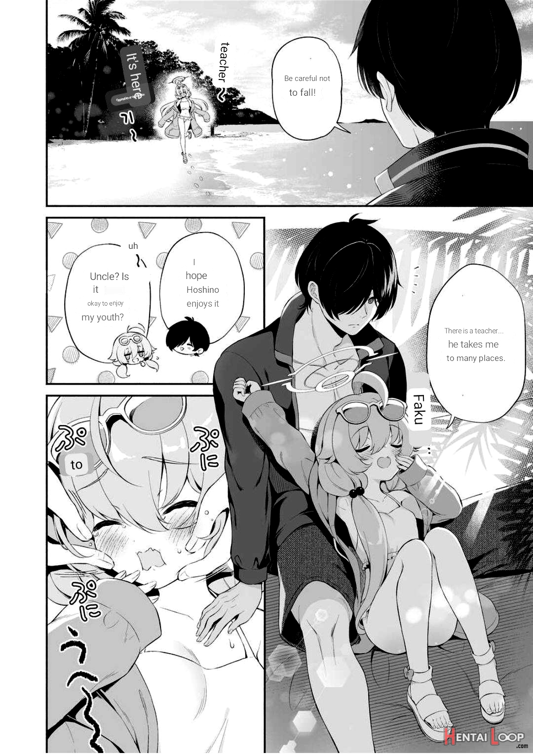 Torokeru Hoshino page 4