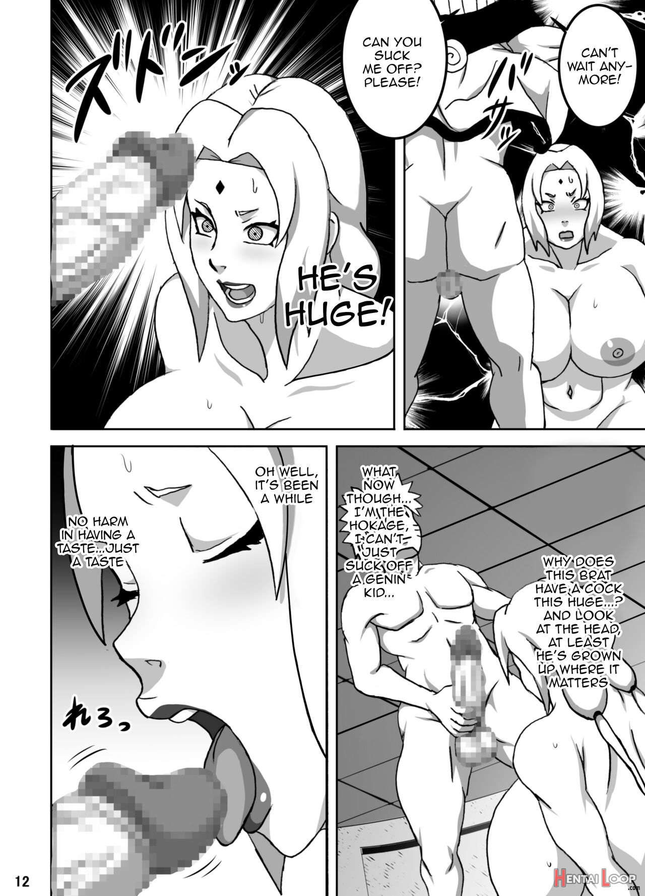 Torotsuna Hokage Horegusuri No Nan No Maki / Melty Tsunade - Story About The Hokage's Hardships Caused By A Love Drug page 13