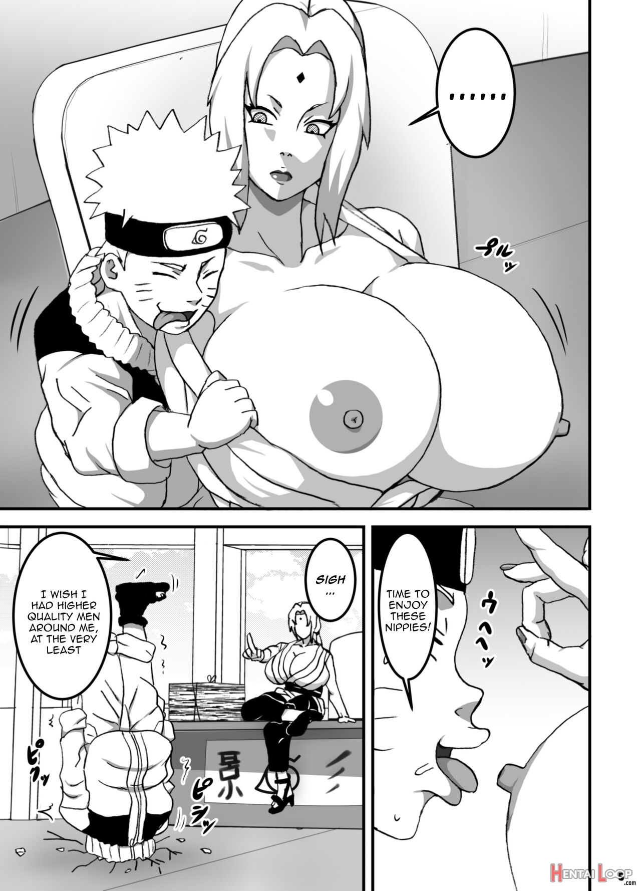 Torotsuna Hokage Horegusuri No Nan No Maki / Melty Tsunade - Story About The Hokage's Hardships Caused By A Love Drug page 6