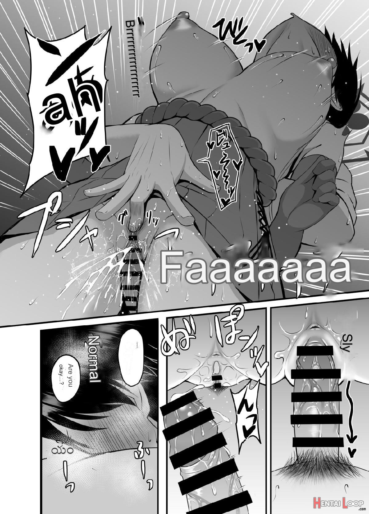 Tsubaki To Asedaku De Ecchi Suru Hon Englihs Edition page 14