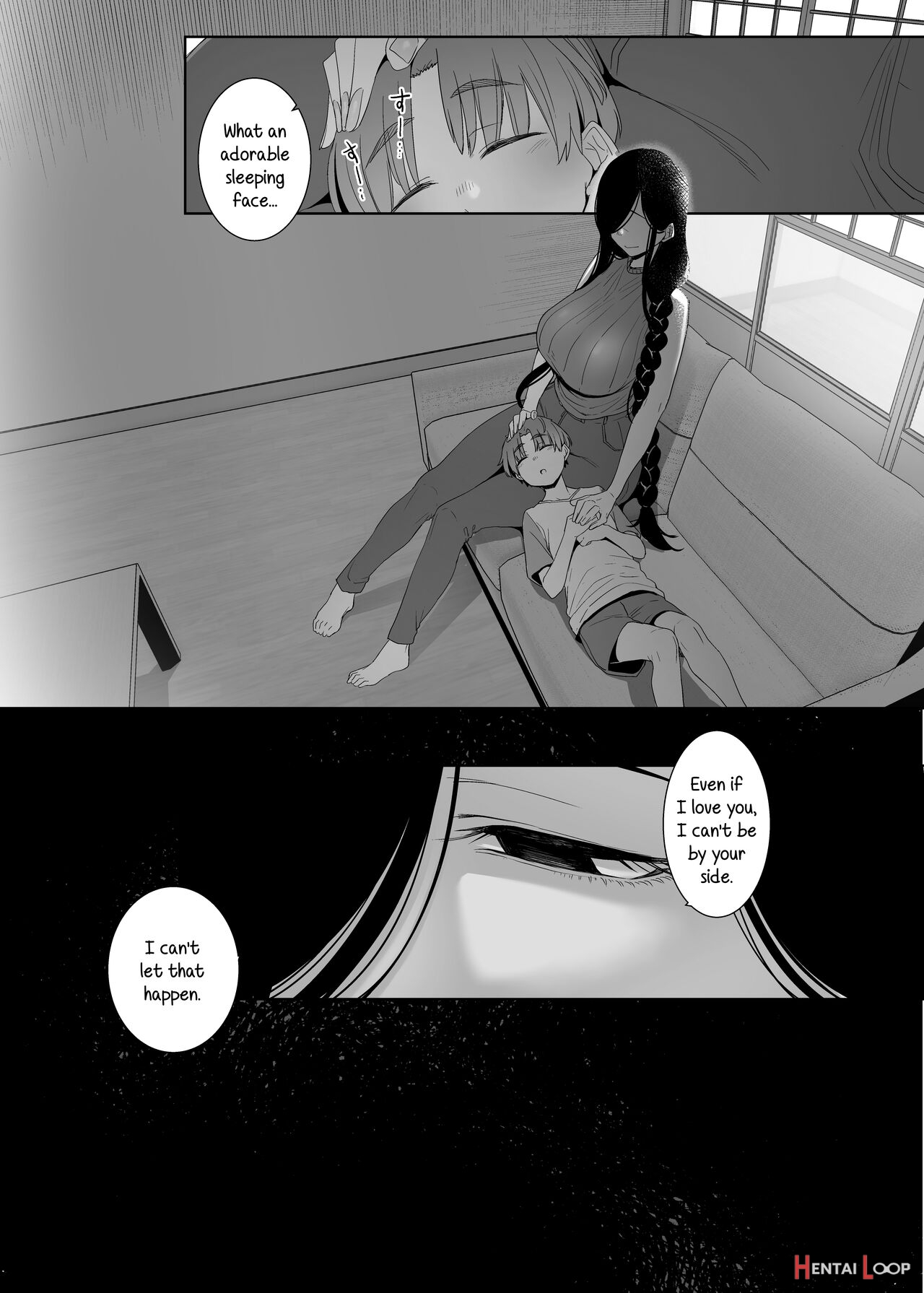 Tsuikai No Kasu page 45