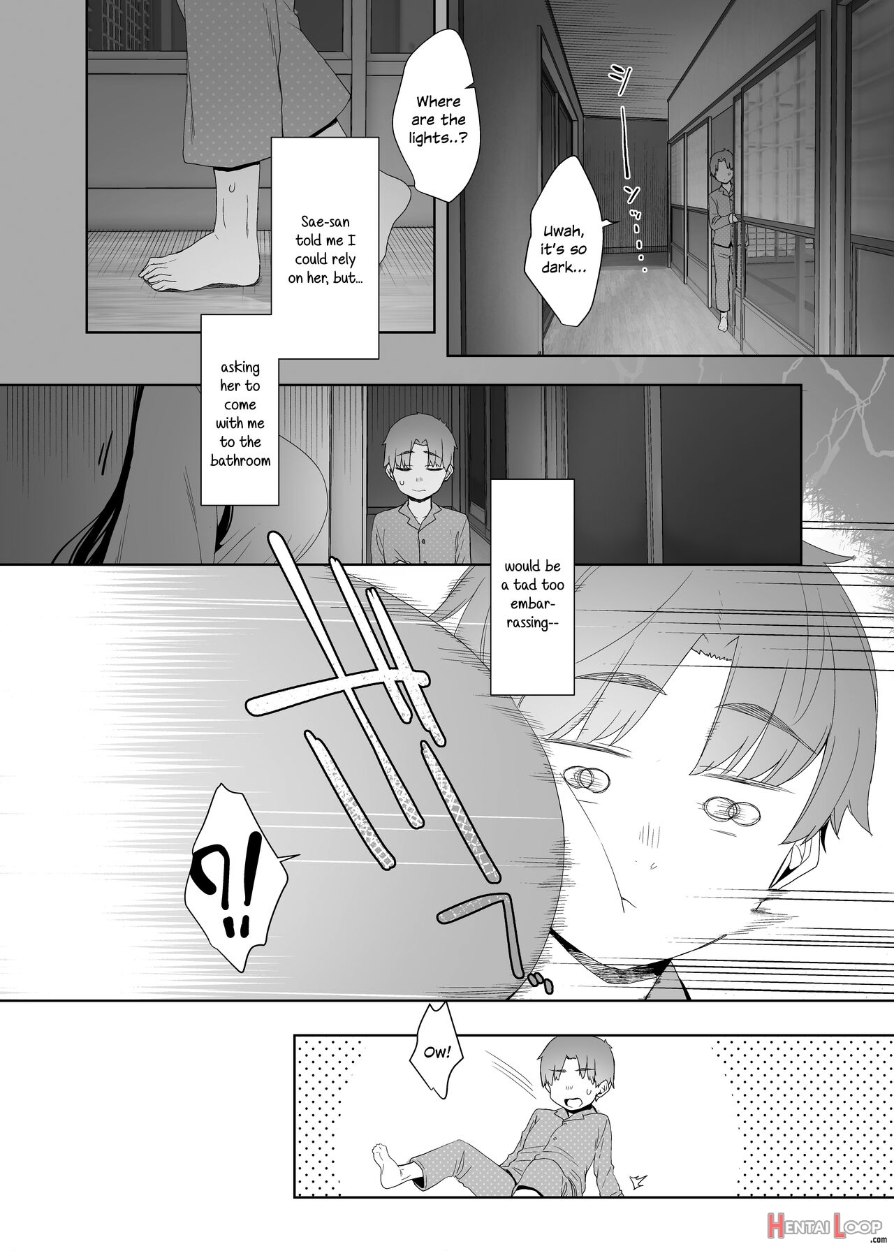 Tsuikai No Kasu page 7