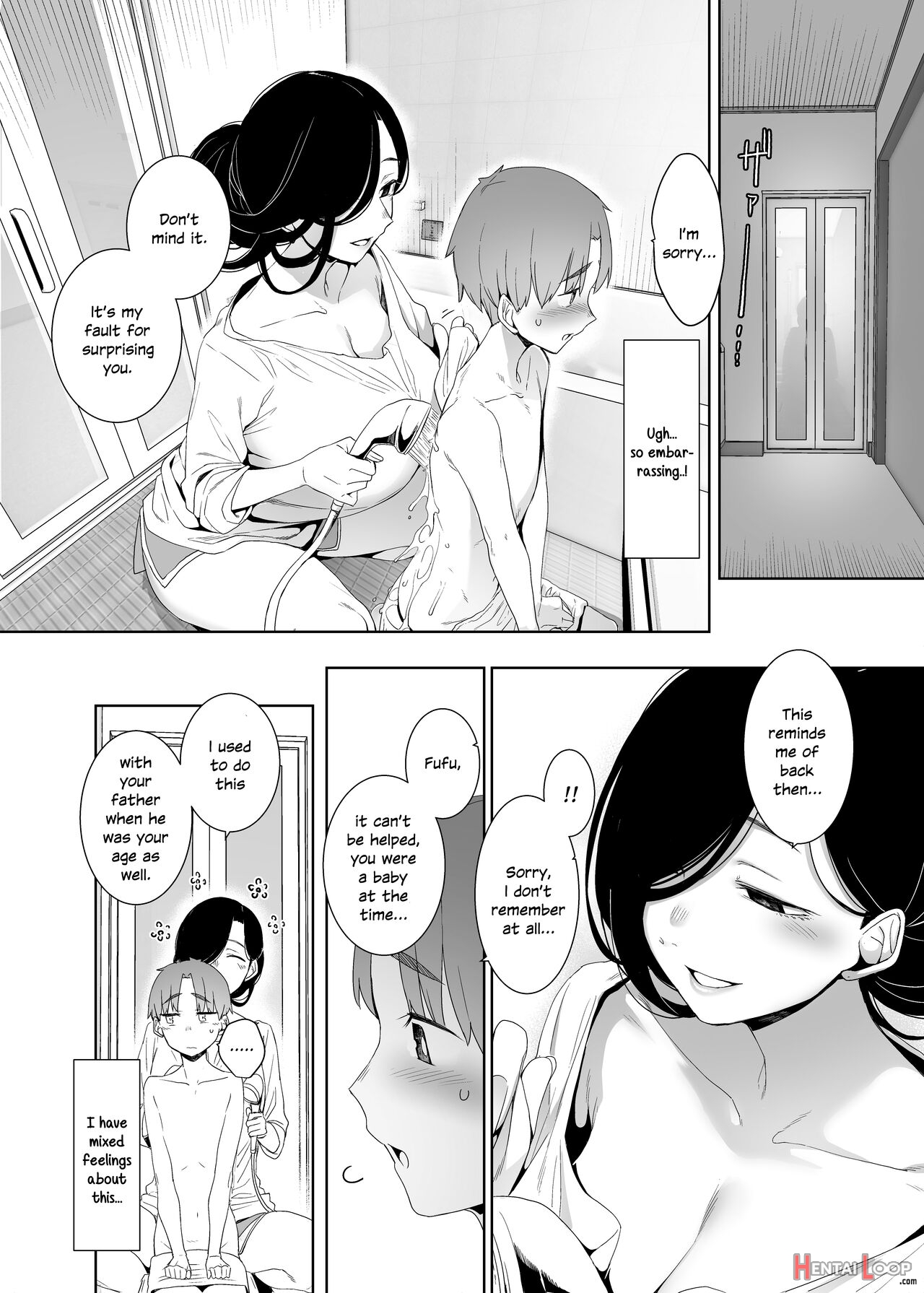 Tsuikai No Kasu page 9