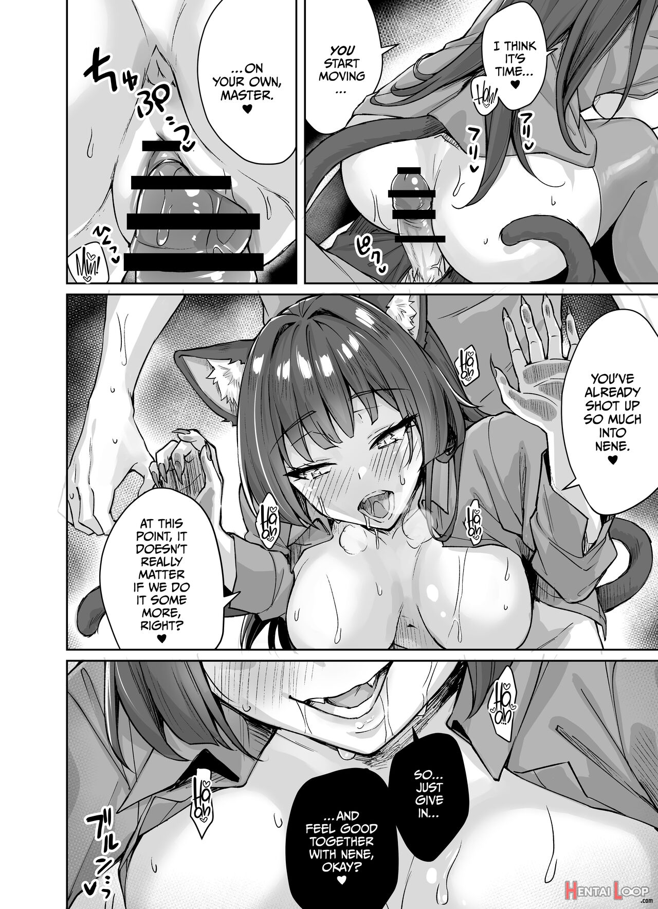 Uchi No Yandere Na Kaineko-chan Ni Mechakucha Ni Shiborarechau Hanashi page 23