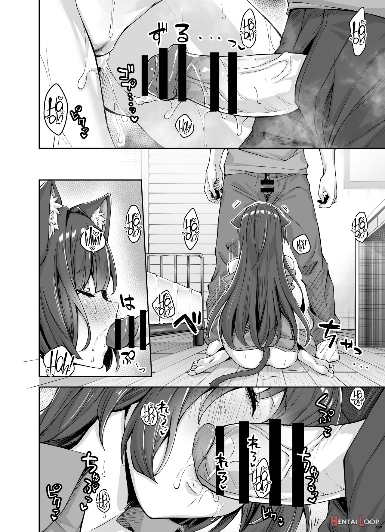 Uchi No Yandere Na Kaineko-chan Ni Mechakucha Ni Shiborarechau Hanashi page 43