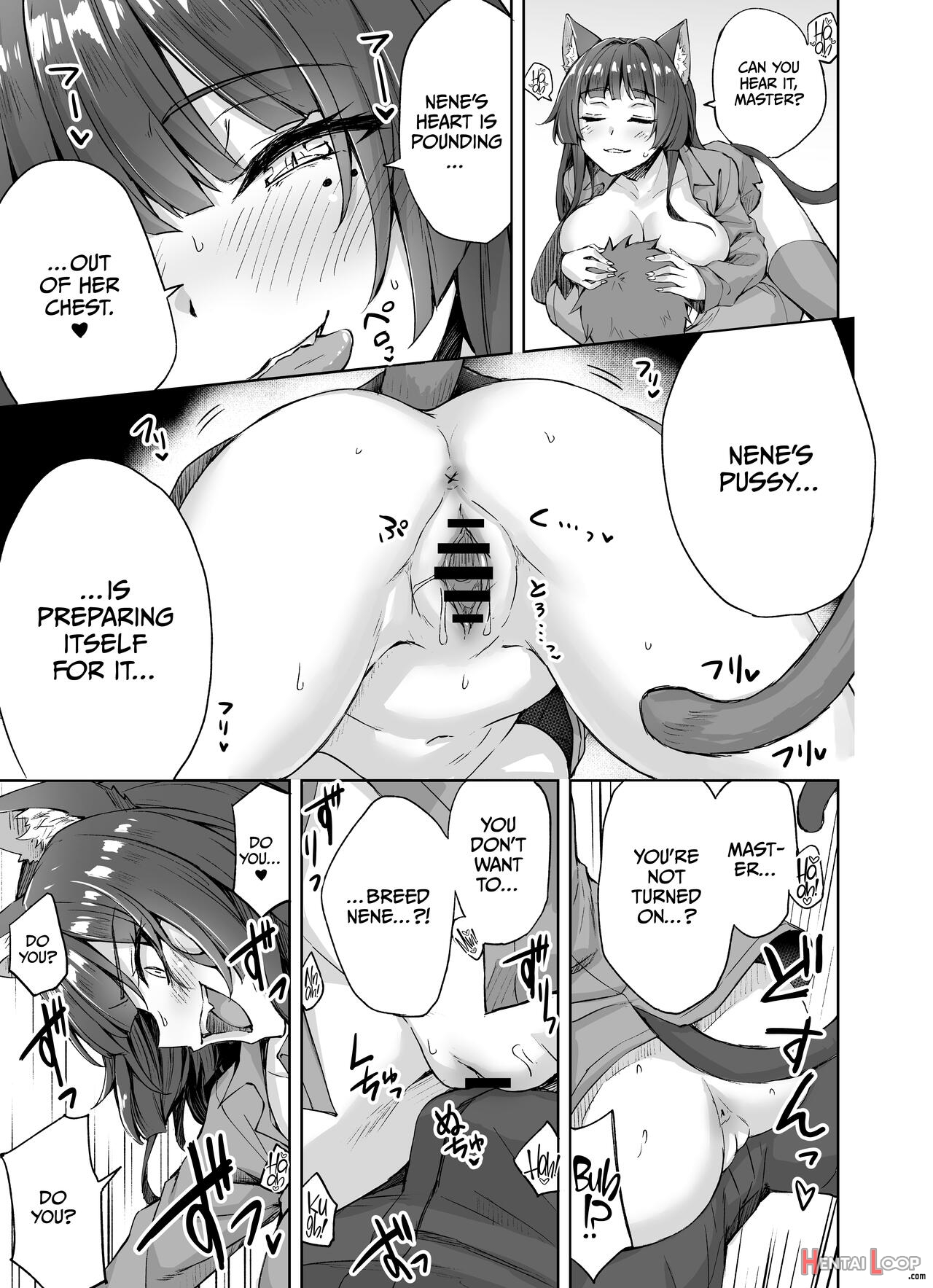 Uchi No Yandere Na Kaineko-chan Ni Mechakucha Ni Shiborarechau Hanashi page 8