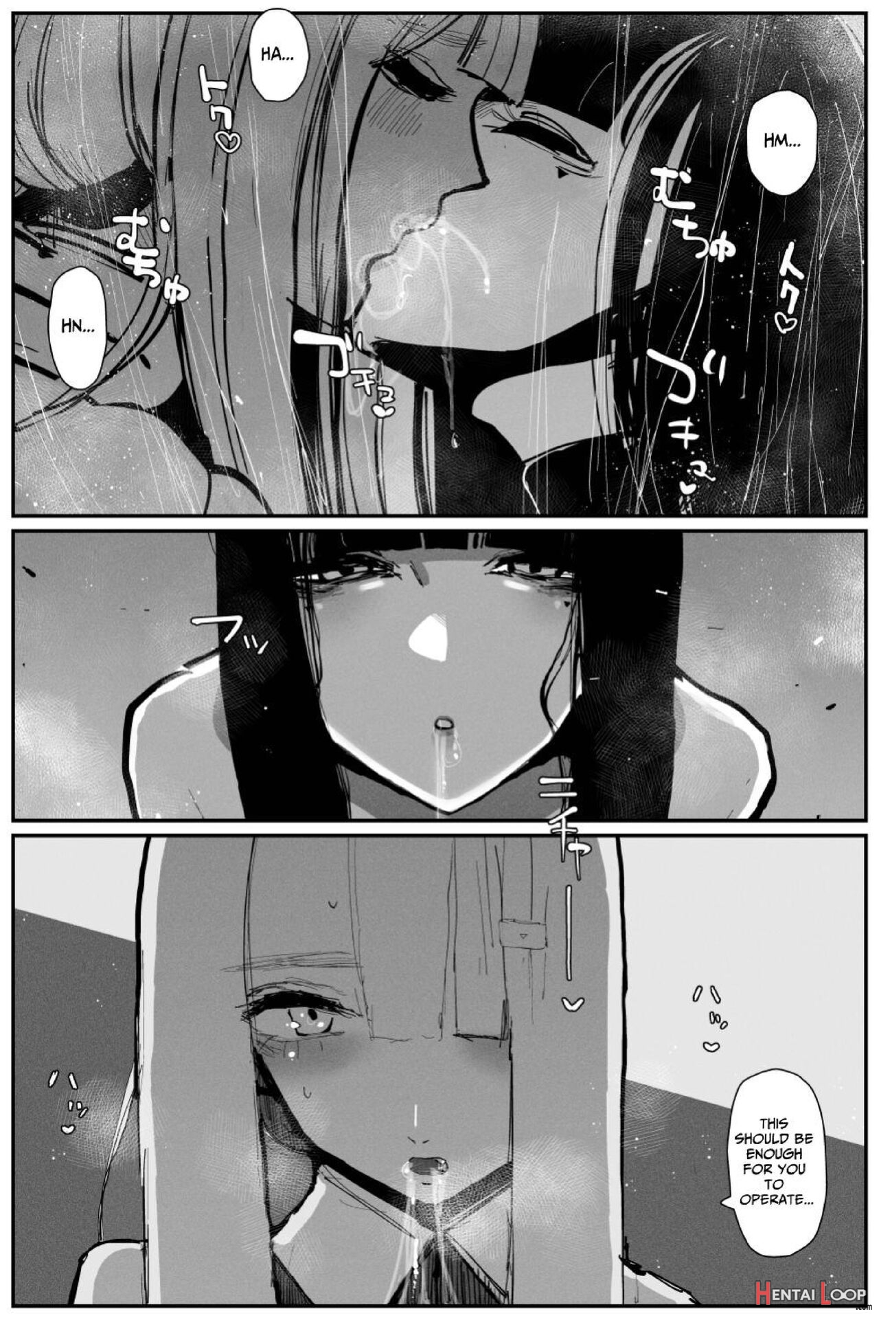 Uncontrolled -semen Jelly No Kajou Touyo Wa Kiken Desu!!- page 9