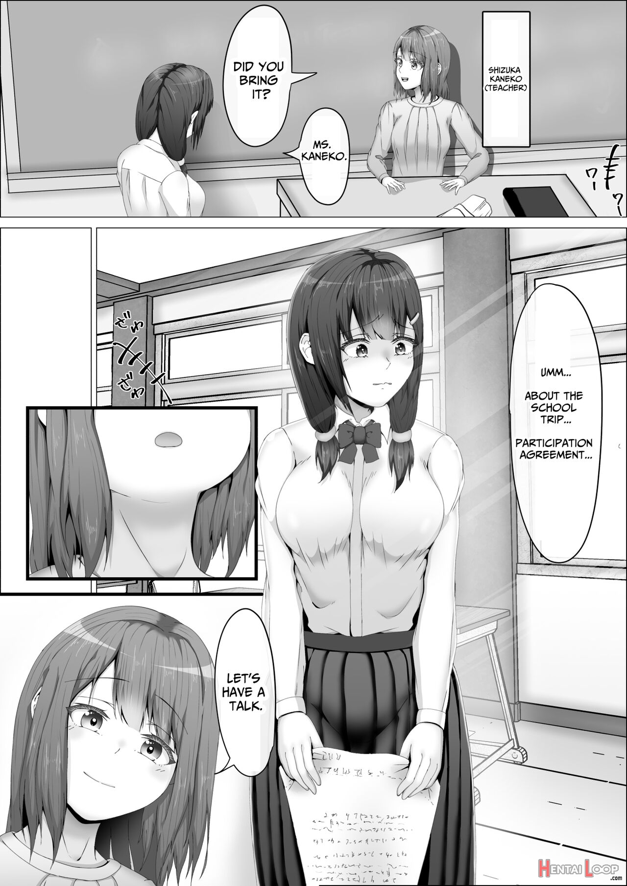 When The Gals In My Class Found Out That I Was A Futanari, They Started Freaking Out. #1 Nanami-chan Toilet Assault Fellatio Edition page 14