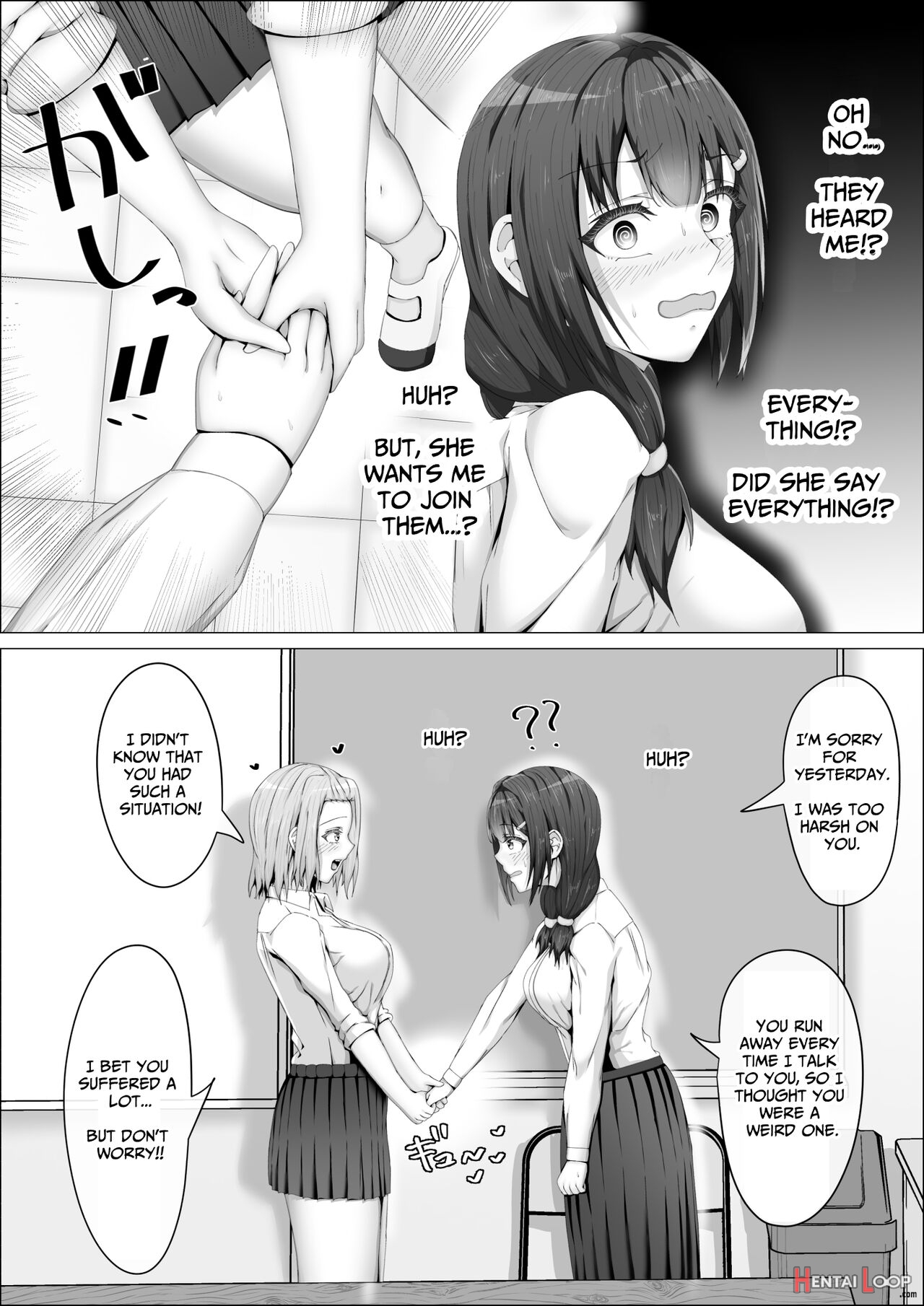 When The Gals In My Class Found Out That I Was A Futanari, They Started Freaking Out. #1 Nanami-chan Toilet Assault Fellatio Edition page 23