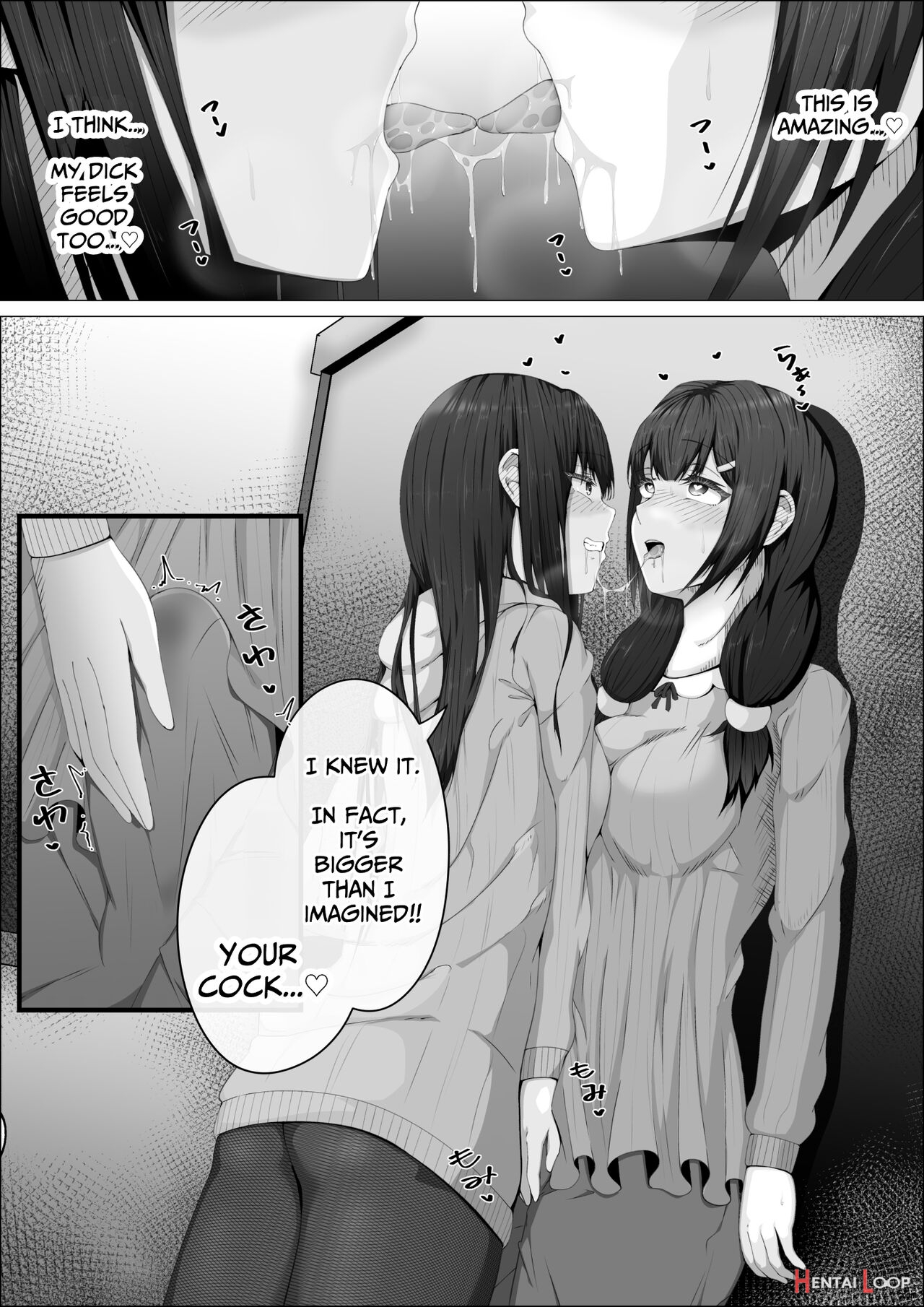 When The Gals In My Class Found Out That I Was A Futanari, They Started Freaking Out. #1 Nanami-chan Toilet Assault Fellatio Edition page 33