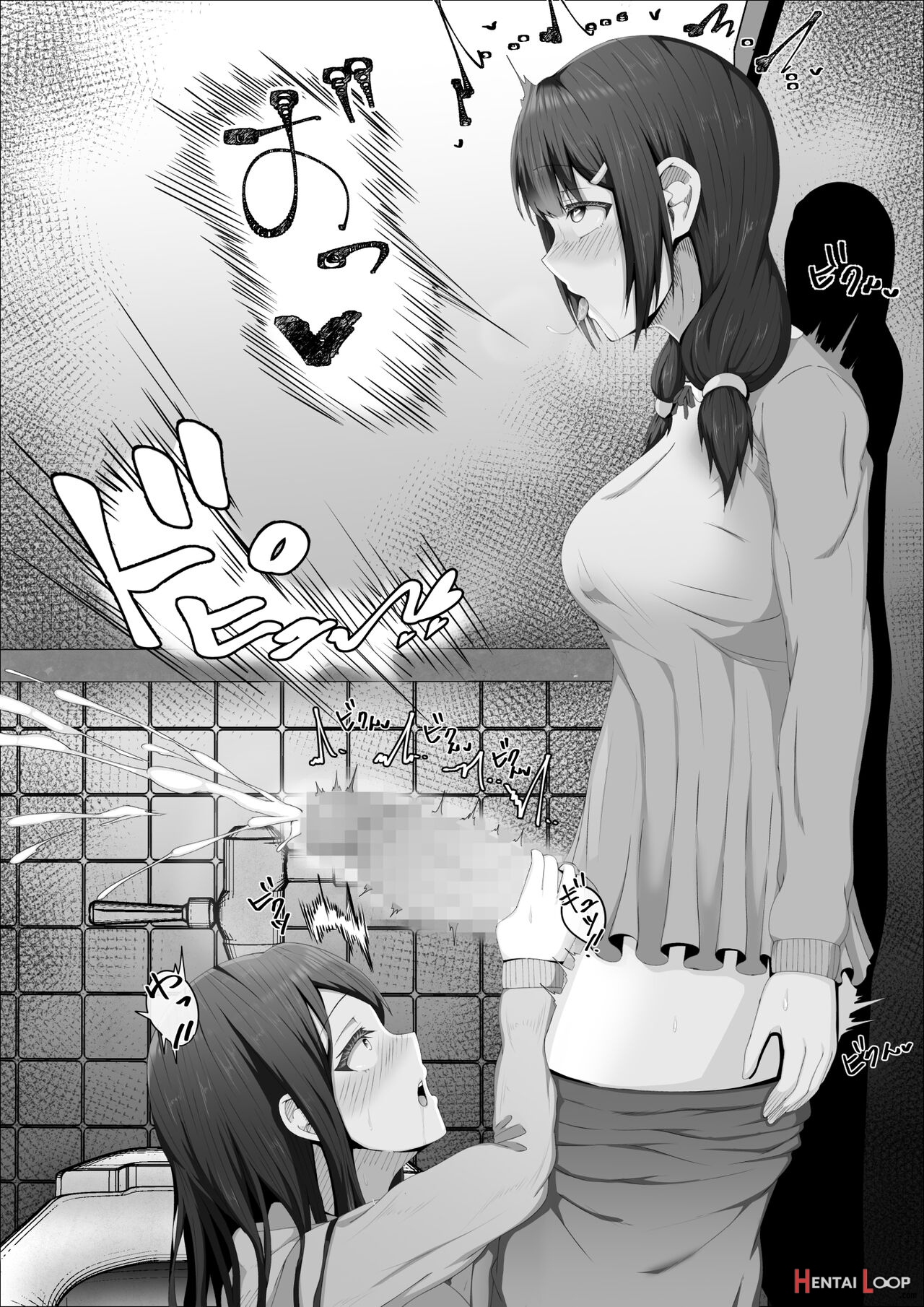 When The Gals In My Class Found Out That I Was A Futanari, They Started Freaking Out. #1 Nanami-chan Toilet Assault Fellatio Edition page 38