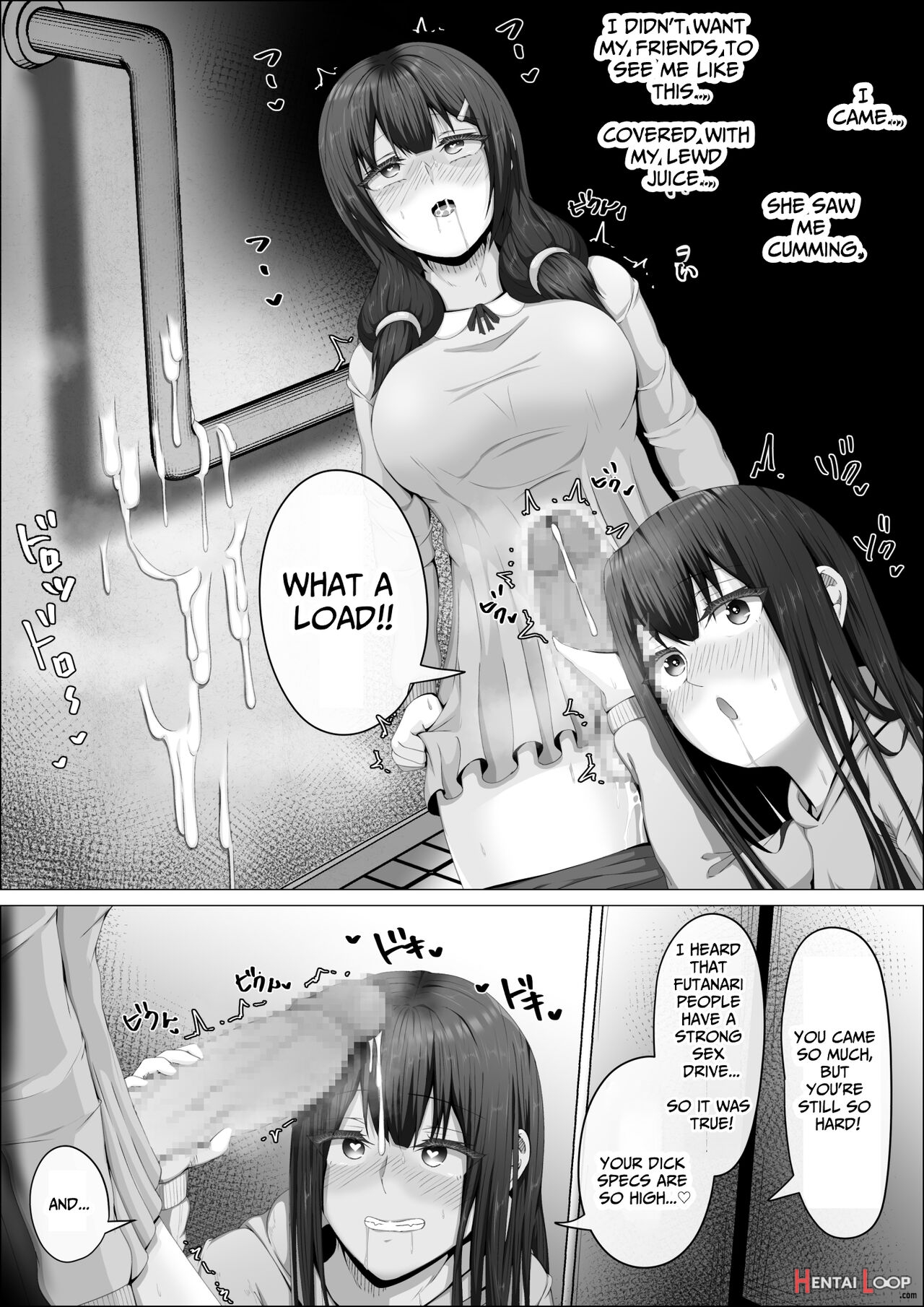 When The Gals In My Class Found Out That I Was A Futanari, They Started Freaking Out. #1 Nanami-chan Toilet Assault Fellatio Edition page 39