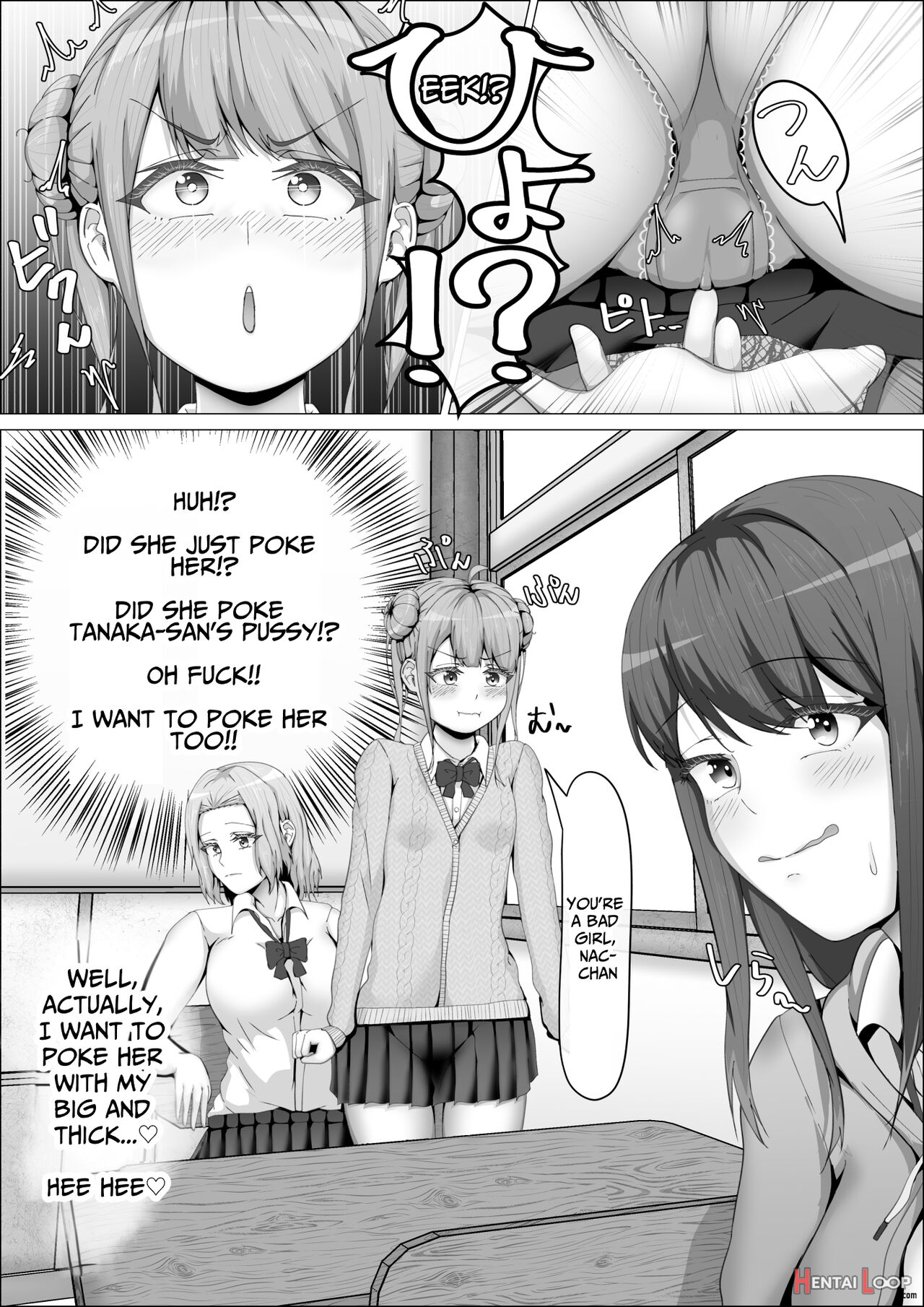 When The Gals In My Class Found Out That I Was A Futanari, They Started Freaking Out. #1 Nanami-chan Toilet Assault Fellatio Edition page 6