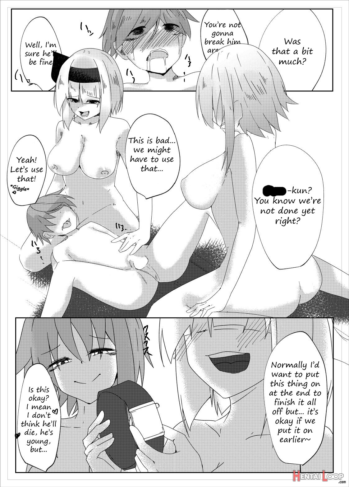 Youmu Milking page 13