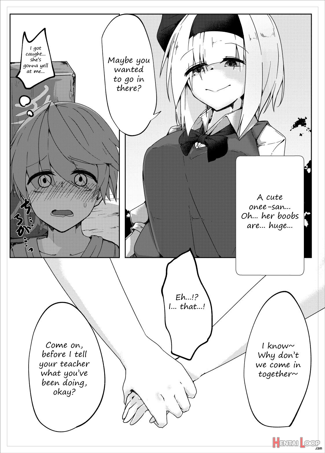 Youmu Milking page 3