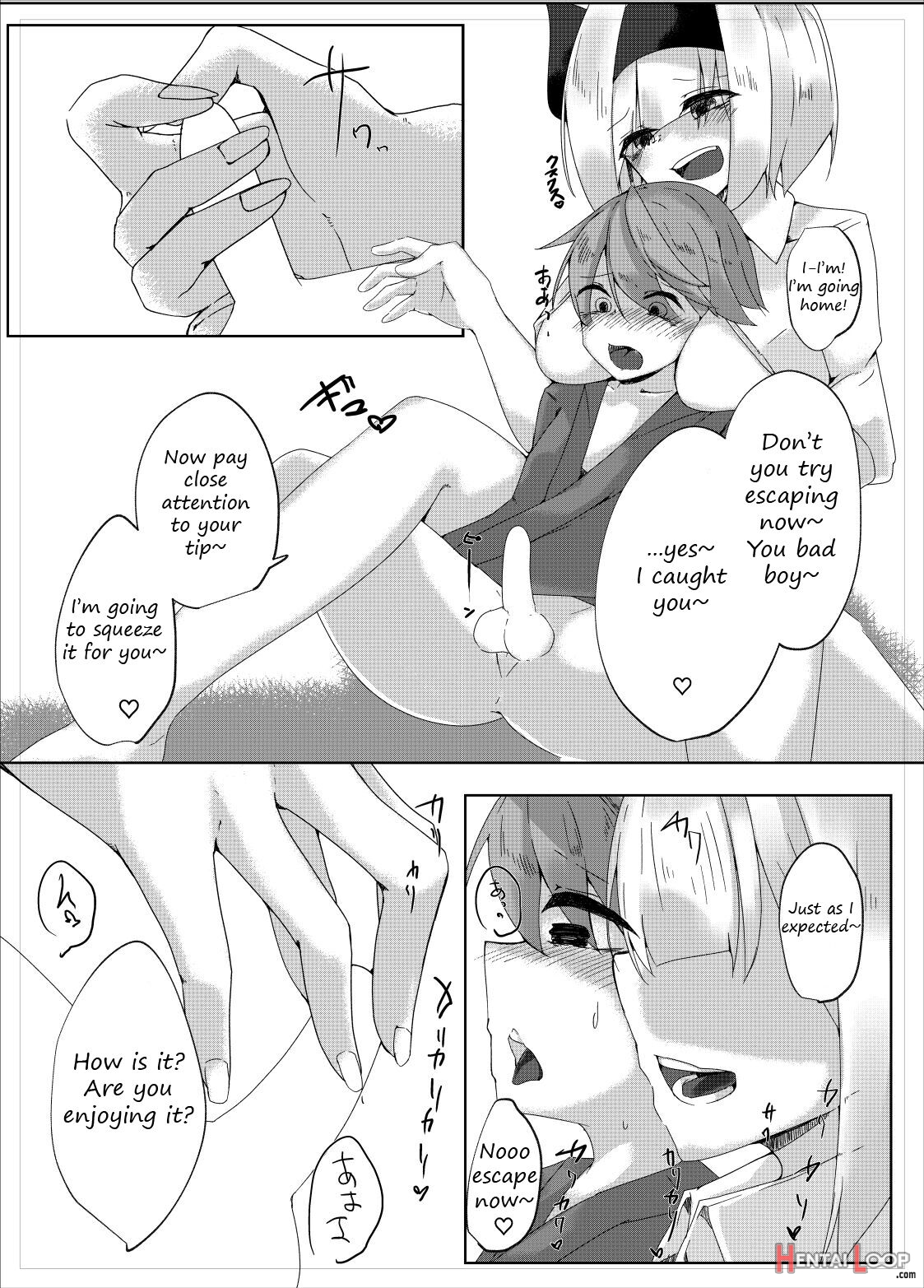 Youmu Milking page 8