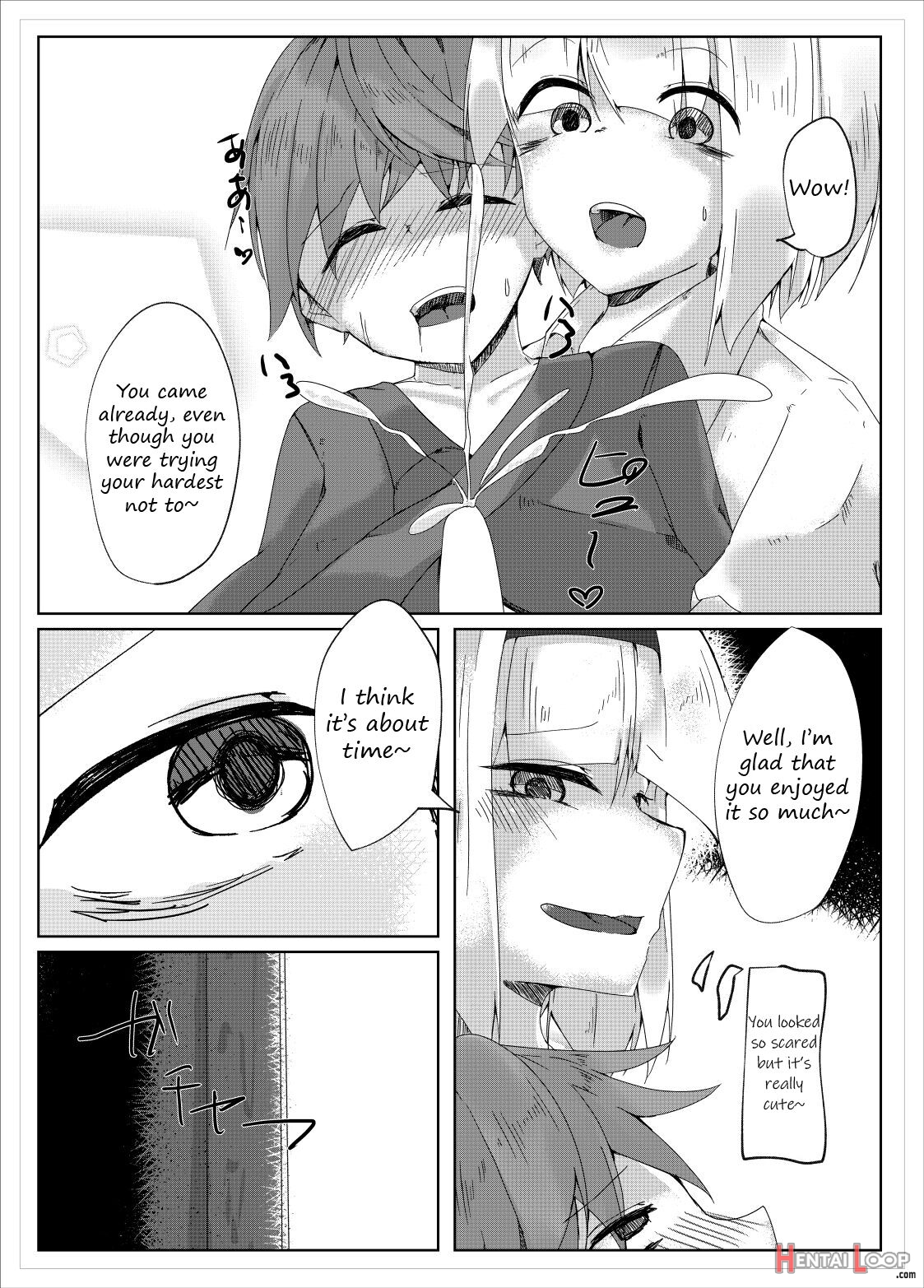 Youmu Milking page 9