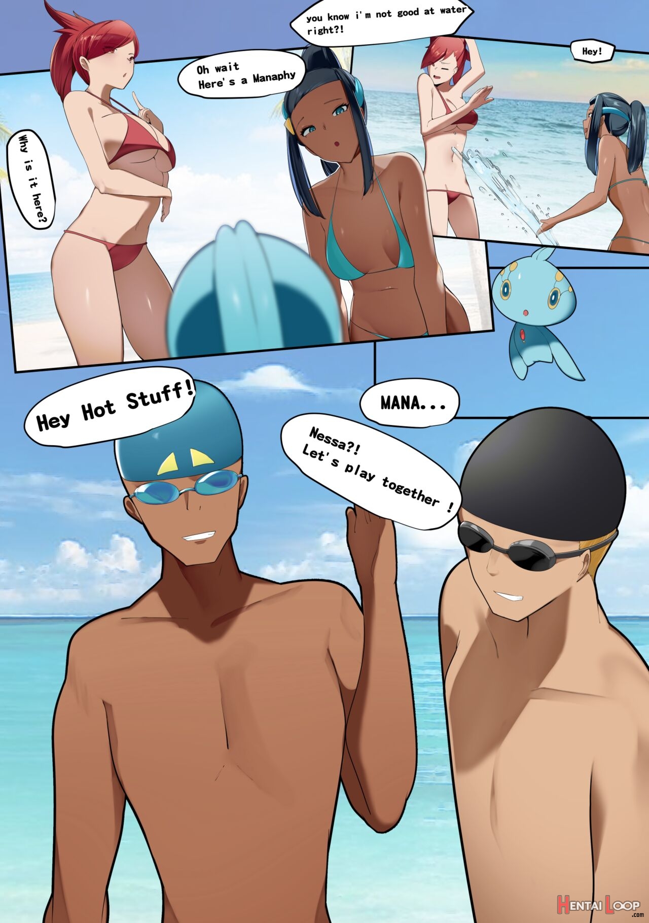 Yuuyuu: Beachside Swap! page 3