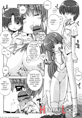 0.03mm No Kono Mukou page 2