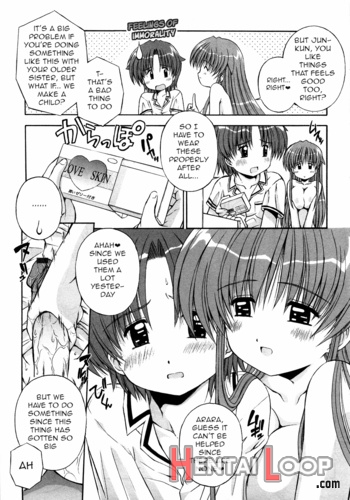 0.03mm No Kono Mukou page 3