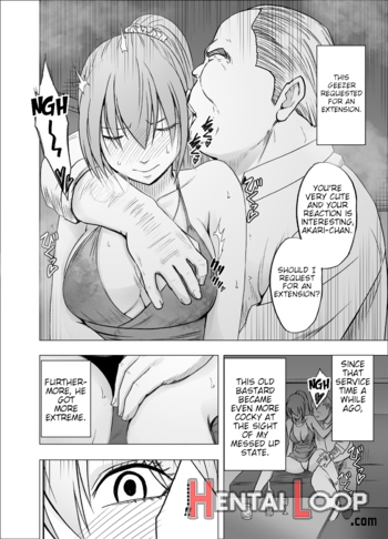 1-nenkan Chikan Saretsuzuketa Onna ~oppai Pub Hen~ page 14