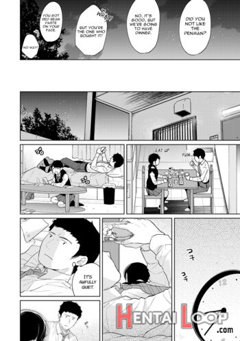 1ldk+jk Ikinari Doukyo? Micchaku!? Hatsu Ecchi!!? page 726
