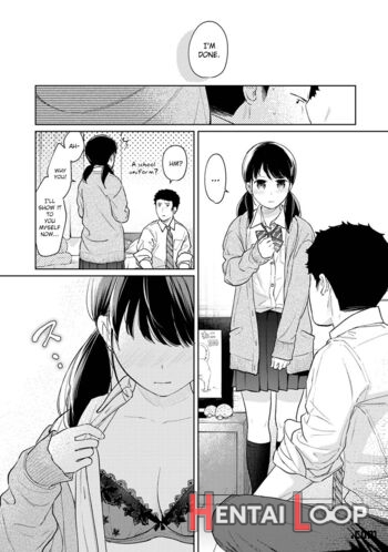 1ldk+jk Ikinari Doukyo? Micchaku!? Hatsu Ecchi!!? page 892