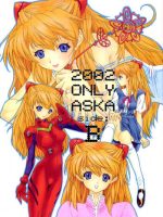 2002 Only Aska Side B page 1