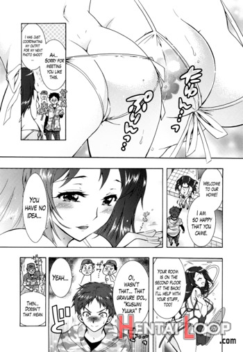 3 Shimai No Omocha Ch. 1-8 page 7