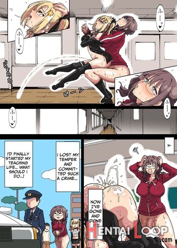 A Story About A Futanari Female Teacher Who Is Provoked By A Girl In Her Class And Accidentally Turns Her Into A Sexually Processed Masturbation Doll In A Serious Rape page 14