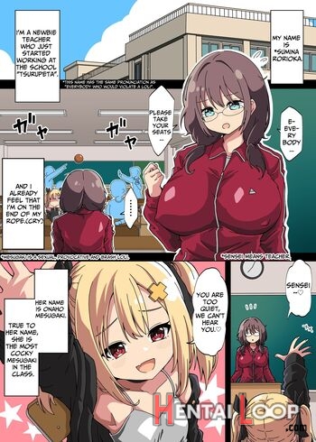 A Story About A Futanari Female Teacher Who Is Provoked By A Girl In Her Class And Accidentally Turns Her Into A Sexually Processed Masturbation Doll In A Serious Rape page 3