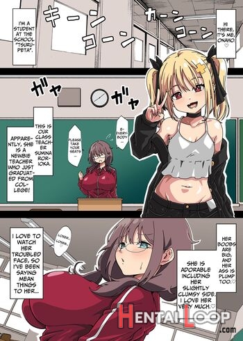 A Story About A Futanari Female Teacher Who Is Provoked By A Girl In Her Class And Accidentally Turns Her Into A Sexually Processed Masturbation Doll In A Serious Rape page 31