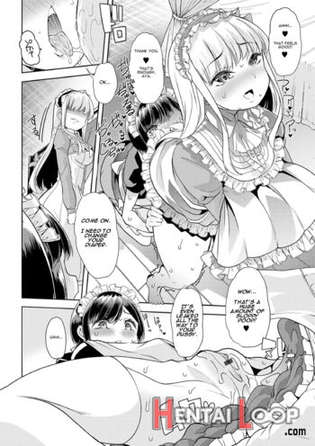 Aigan Maid No Omorashi Nikki page 12