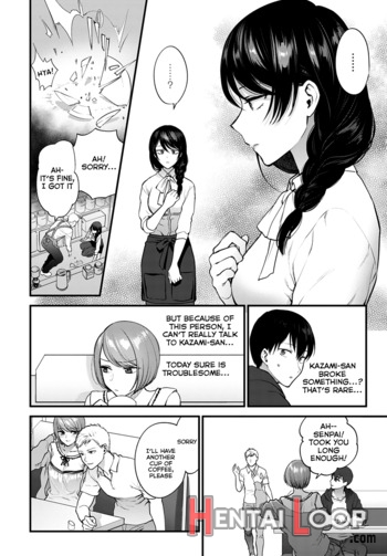 Aijou No Idakikata page 4