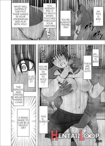 Akogare No Anoko Ga Densha De Mechakucha Yarareteru Tokoro O Mokugeki Shita Hanasi page 18