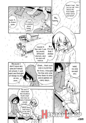 Amefurikko page 3
