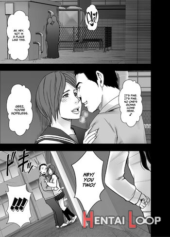 Ane No Kareshi Ni Moteasobareta Watashi ~gakuen Hen~ page 1