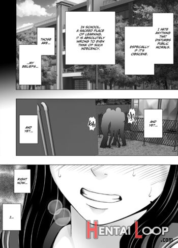 Ane No Kareshi Ni Moteasobareta Watashi ~gakuen Hen~ page 4